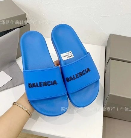 BB Slippers 09