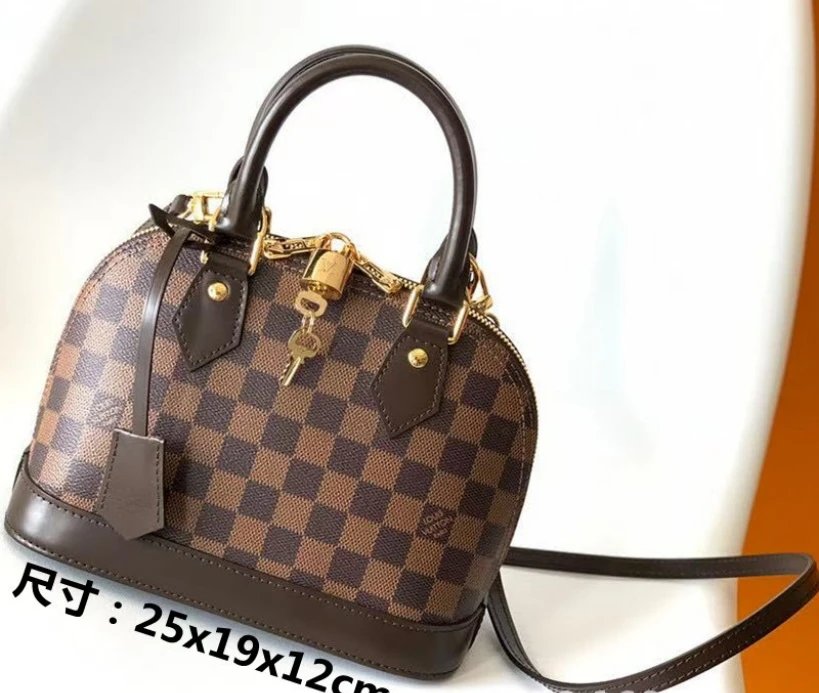 LV – Brown Monogram Chevron Shoulder Shell Bag SKU image