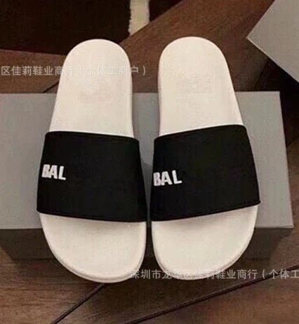 BB Slippers 11