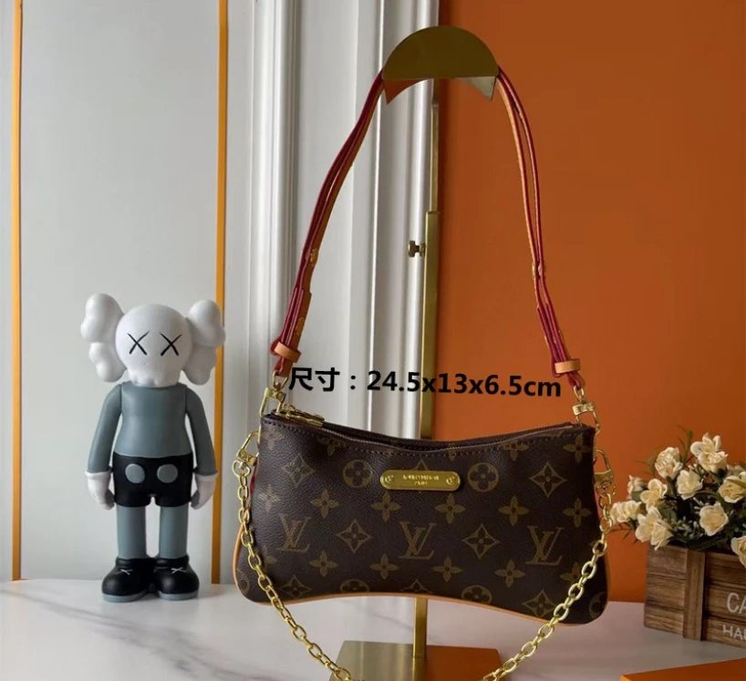 LV – Brown Patchwork Underarm Bag SKU image