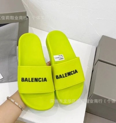 BB Slippers 07