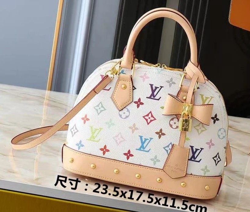 LV – Vintage-Style Multicolor Single-Shoulder Shell Bag SKU image