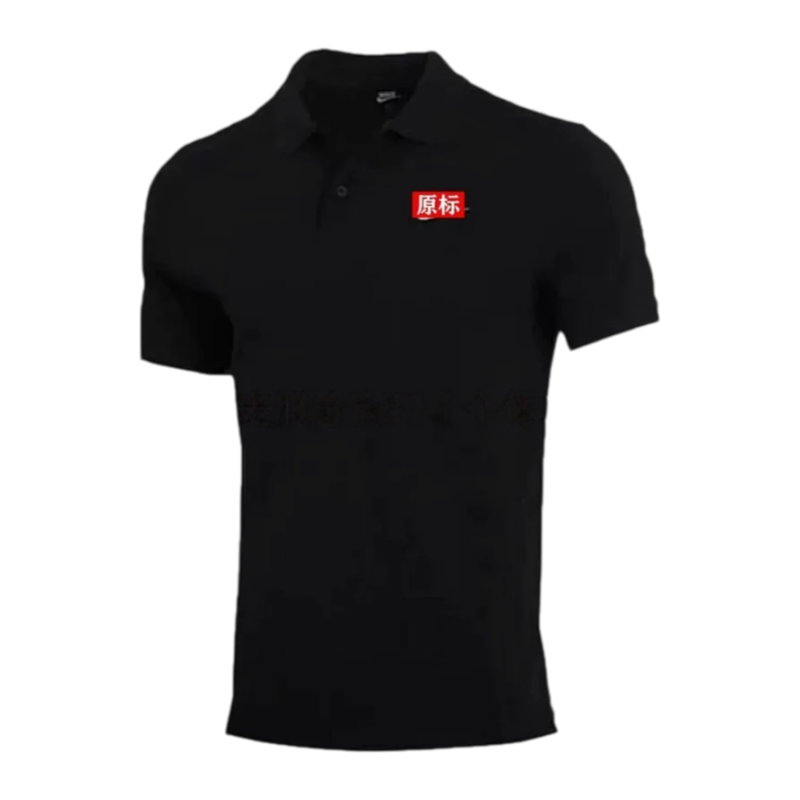 NIKE BASIC LOGO POLOS (size up one)