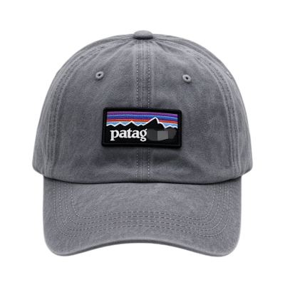 GORRAS PATAGONIA