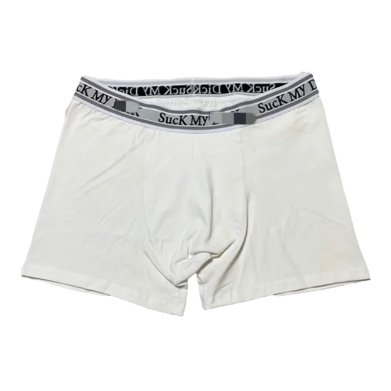 SUCK MY DI** BOXERS
