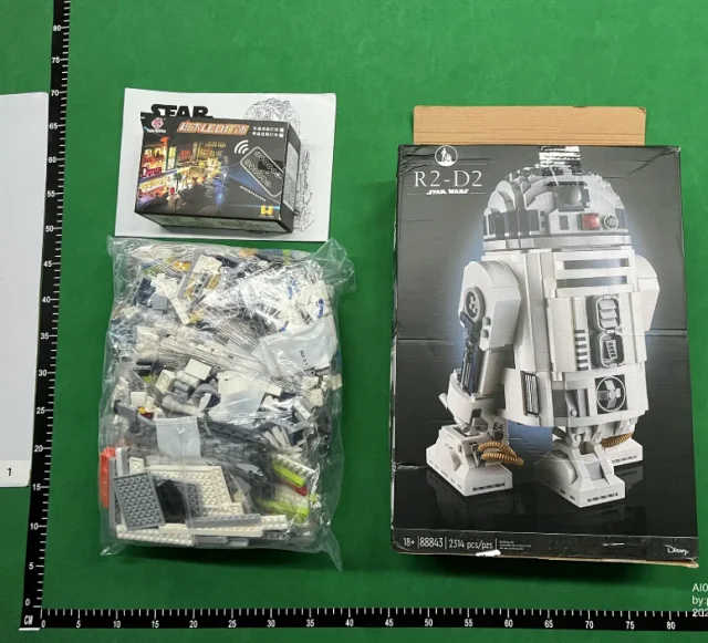 LEGO FIFA World Cup Official Trophy 43020 Building Set product detail image 33