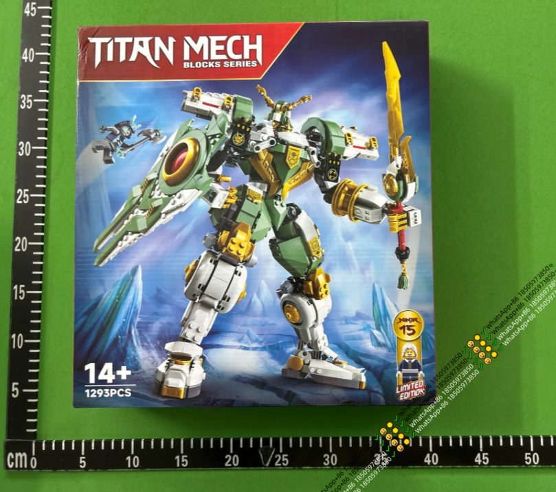 LEGO FIFA World Cup Official Trophy 43020 Building Set image 13
