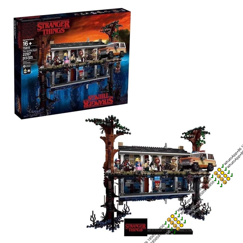 LEGO FIFA World Cup Official Trophy 43020 Building Set — 【Stranger Things Upside Down World】