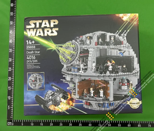 LEGO FIFA World Cup Official Trophy 43020 Building Set product detail image 4
