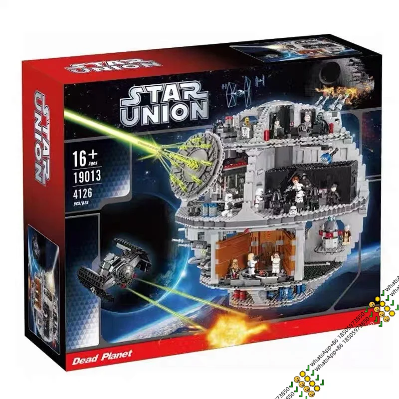 LEGO FIFA World Cup Official Trophy 43020 Building Set — Death Star III