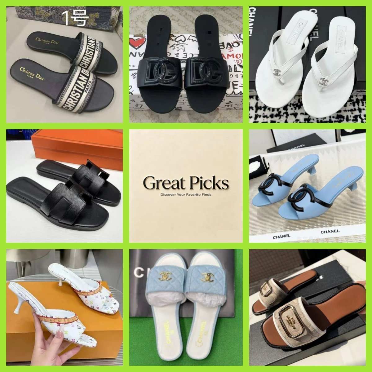 A collection of hot-selling trendy women’s slippers with multiple styles to choose from