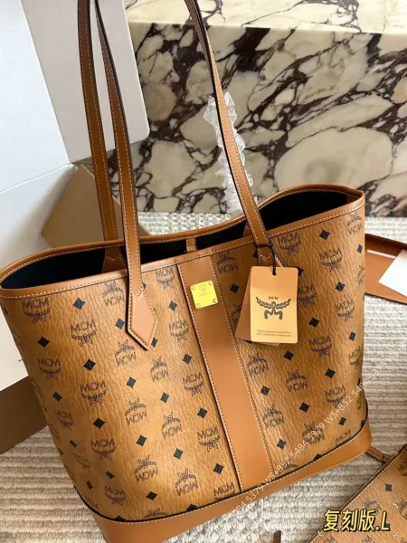MCM Visetos Tote Bag Cognac Brown Leather Handbag - 1