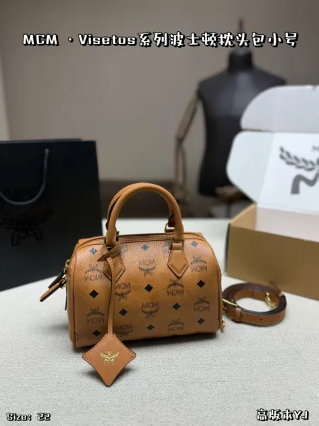 MCM Visetos Boston Mini Bag Cognac Leather Handbag - 1