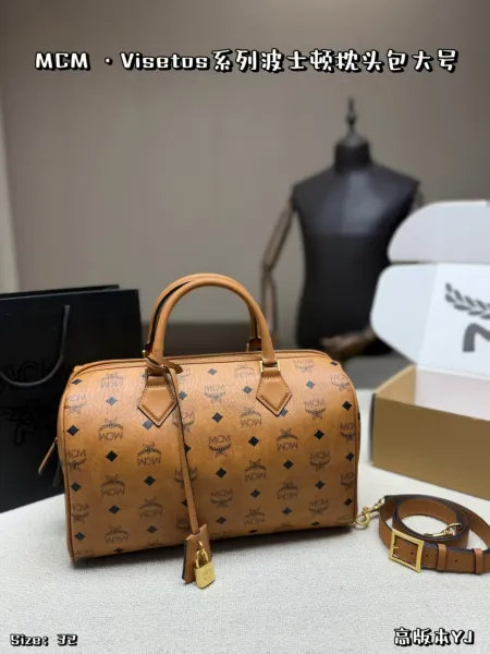 MCM Visetos Boston Bag Large Tan Monogram Handbag - 1