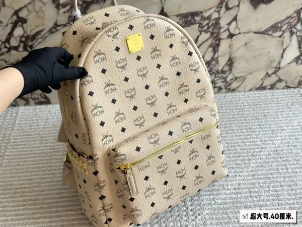 MCM Stark Visetos Extra Large Beige Monogram Backpack - 1