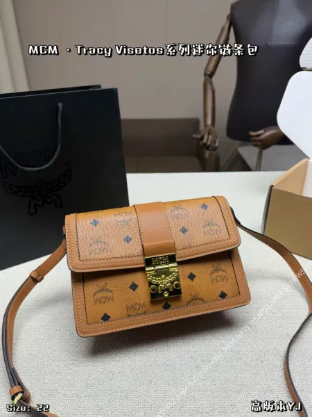 MCM Tracy Visetos Mini Chain Bag Cognac Crossbody Bags - 1