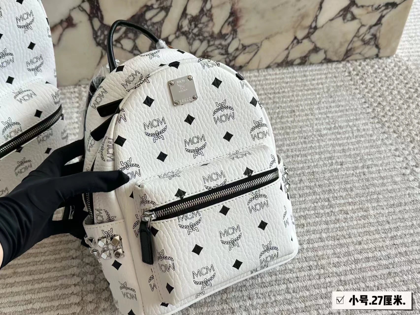 MCM Visetos Mini Backpack White
