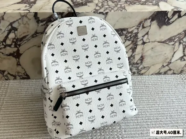 MCM Visetos Classic White Monogram Backpack - 1