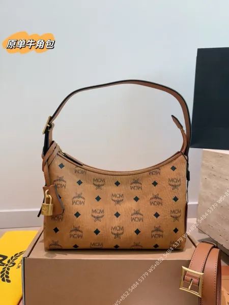 MCM Visetos Mini Hobo Bag Beige Shoulder Bag - 1
