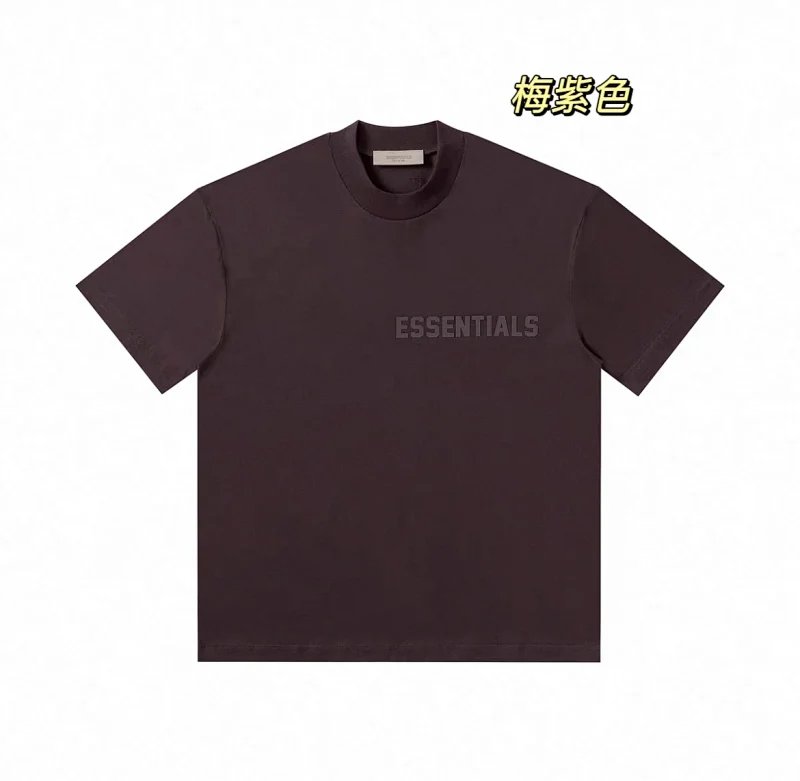 Fear of God Essentials T-shirt Logo Plum Purple