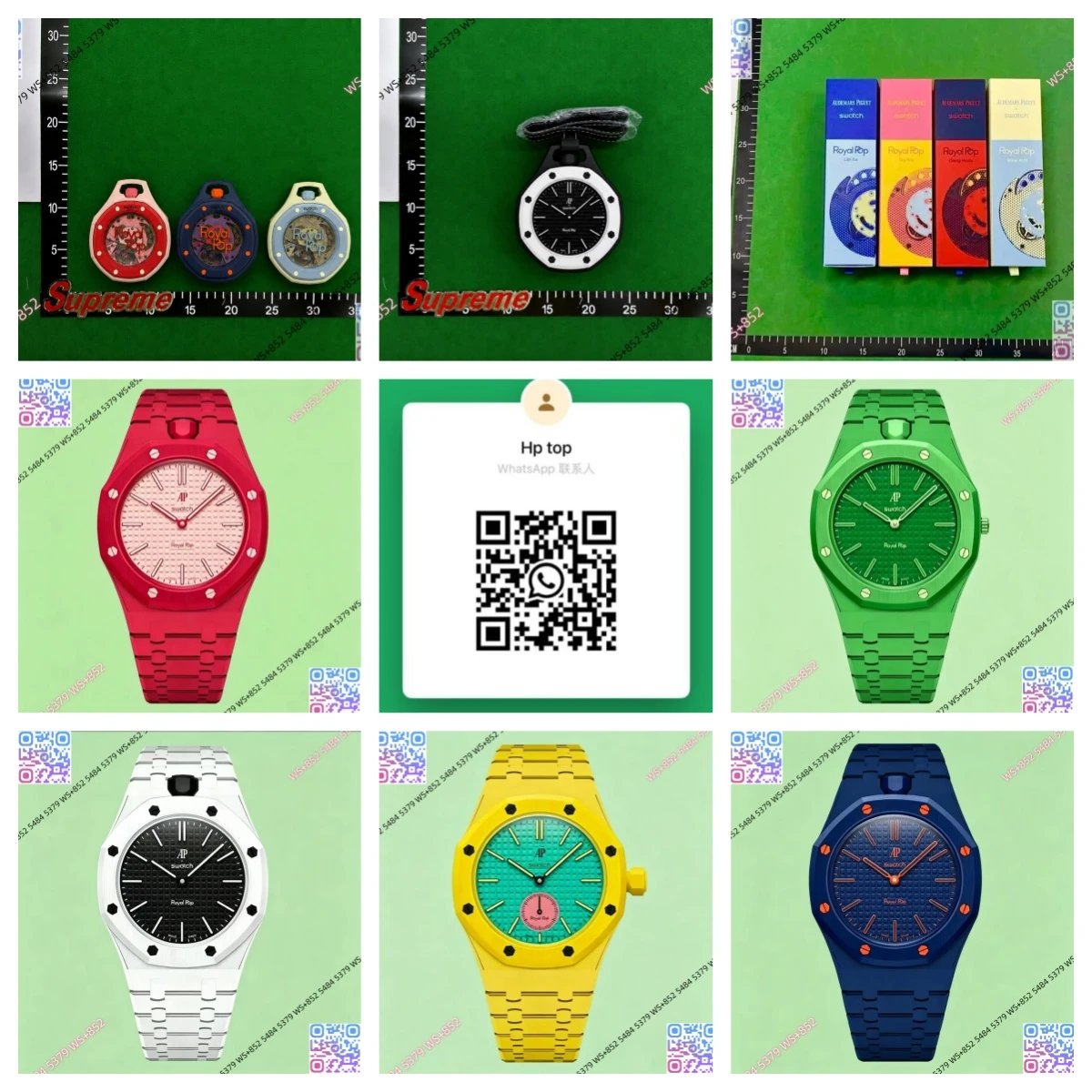 Colorful Watch Collection