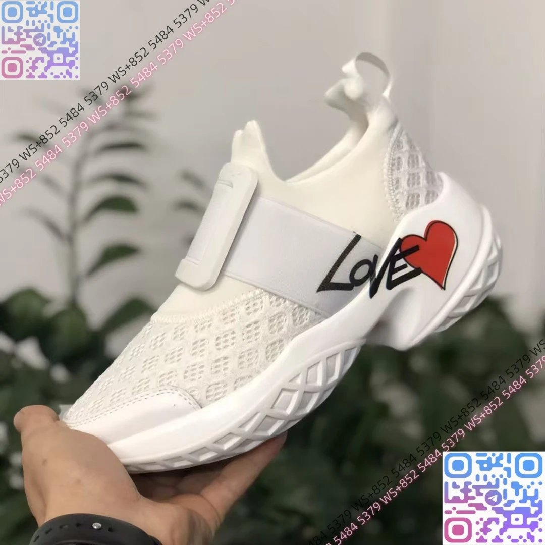 白色印爱心