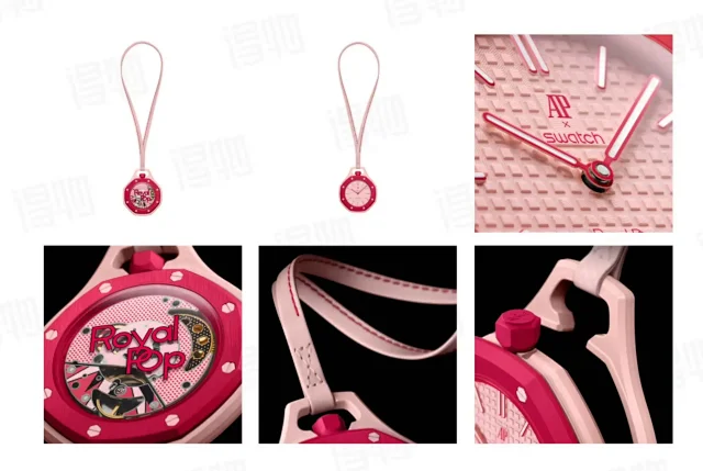 Audemars Piguet Watches Royal Pop product detail image 11
