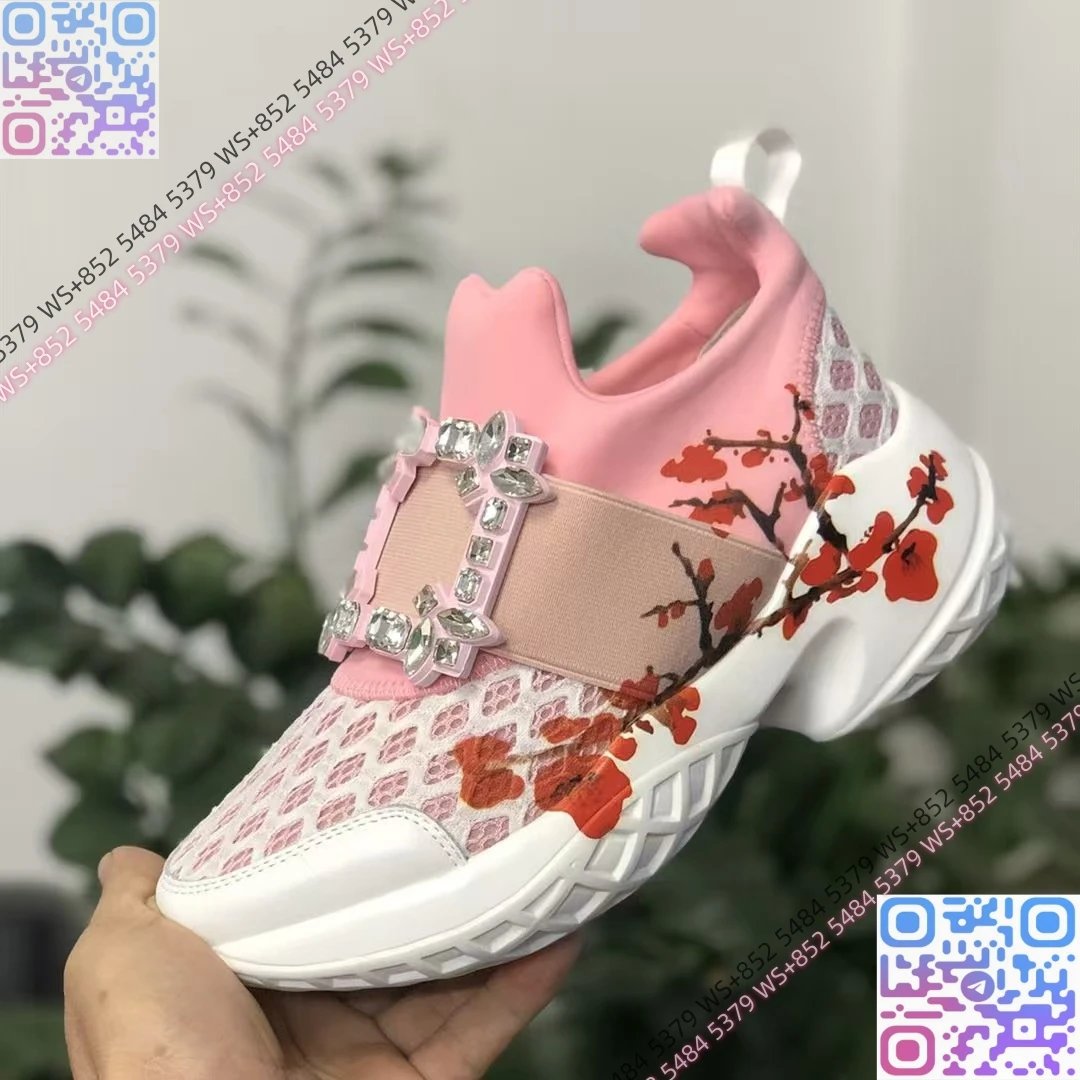 粉红色印梅花