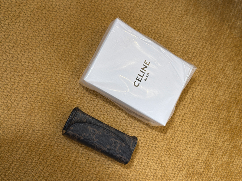 Ring from Happy Sheep