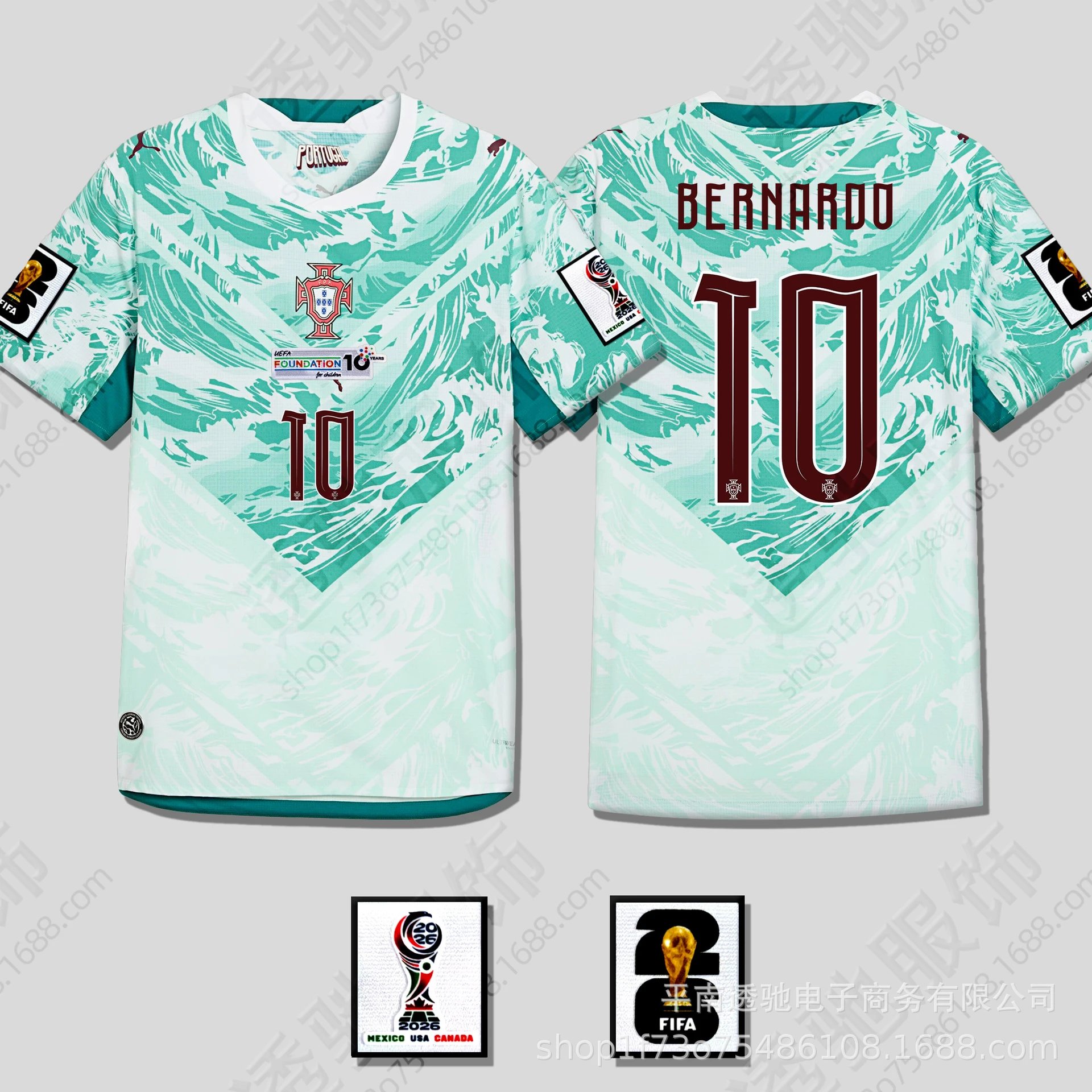 2627 Portugal Away 10