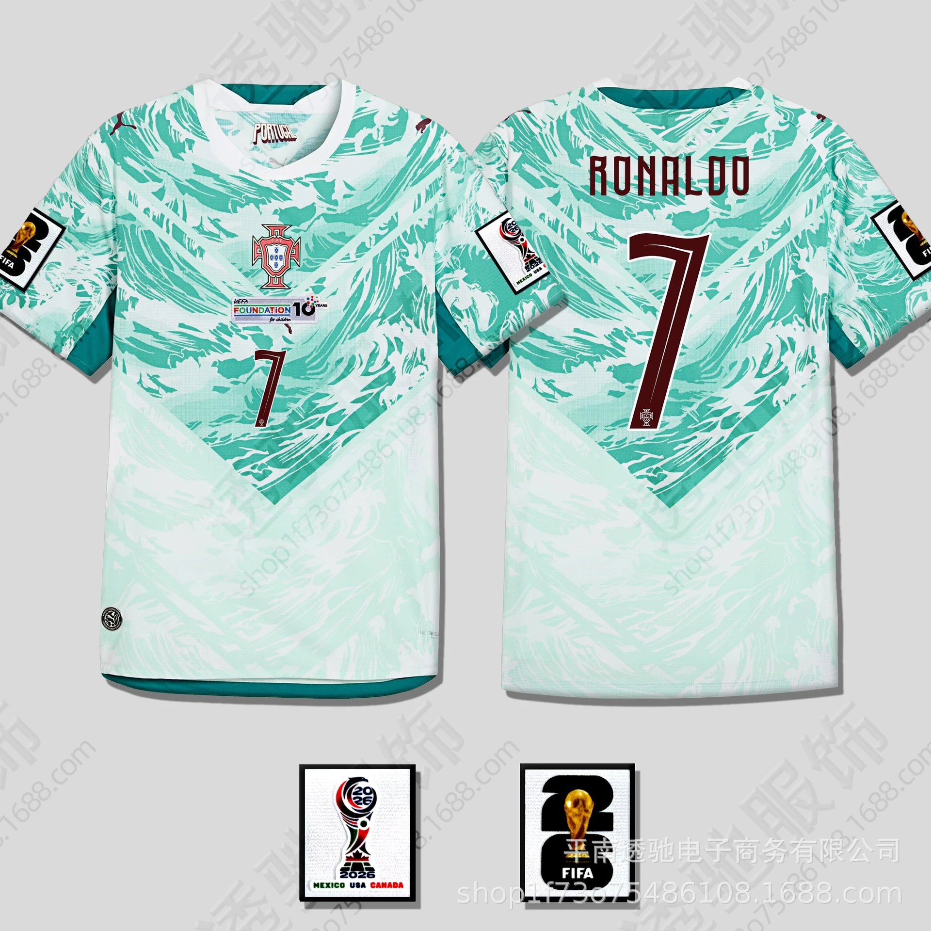2627 Portugal Away 7