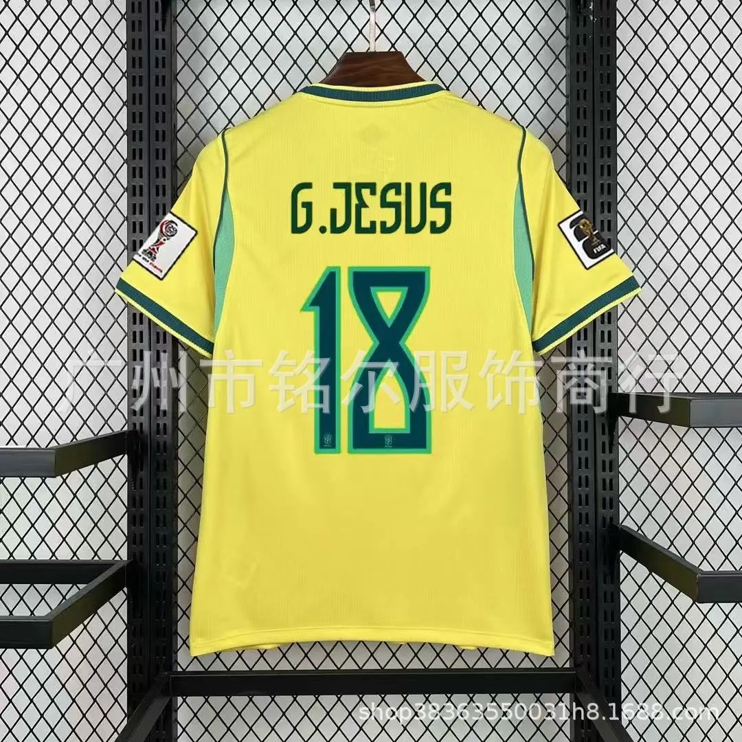 2627 Brazil Home 18
