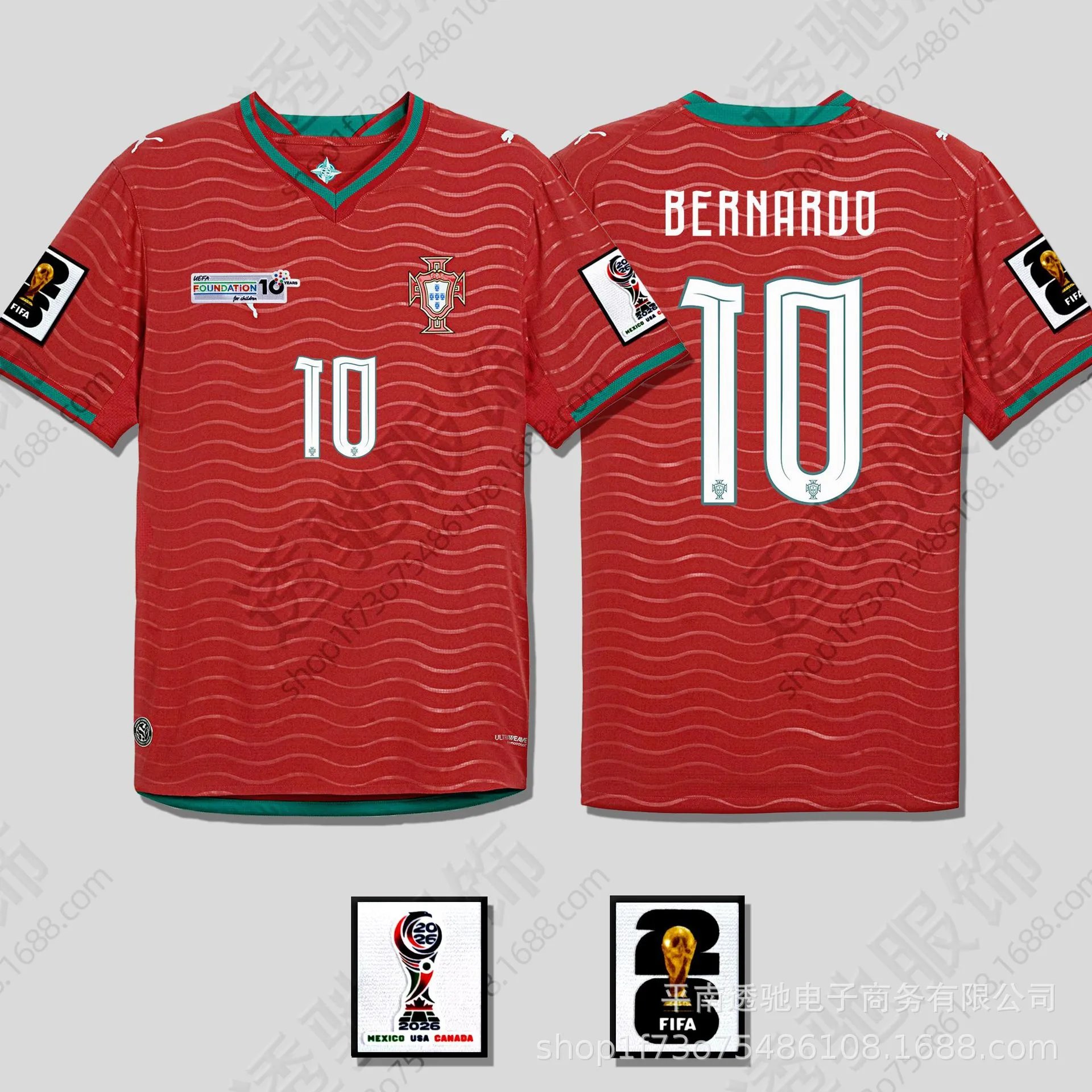 2627 Portugal Home 10