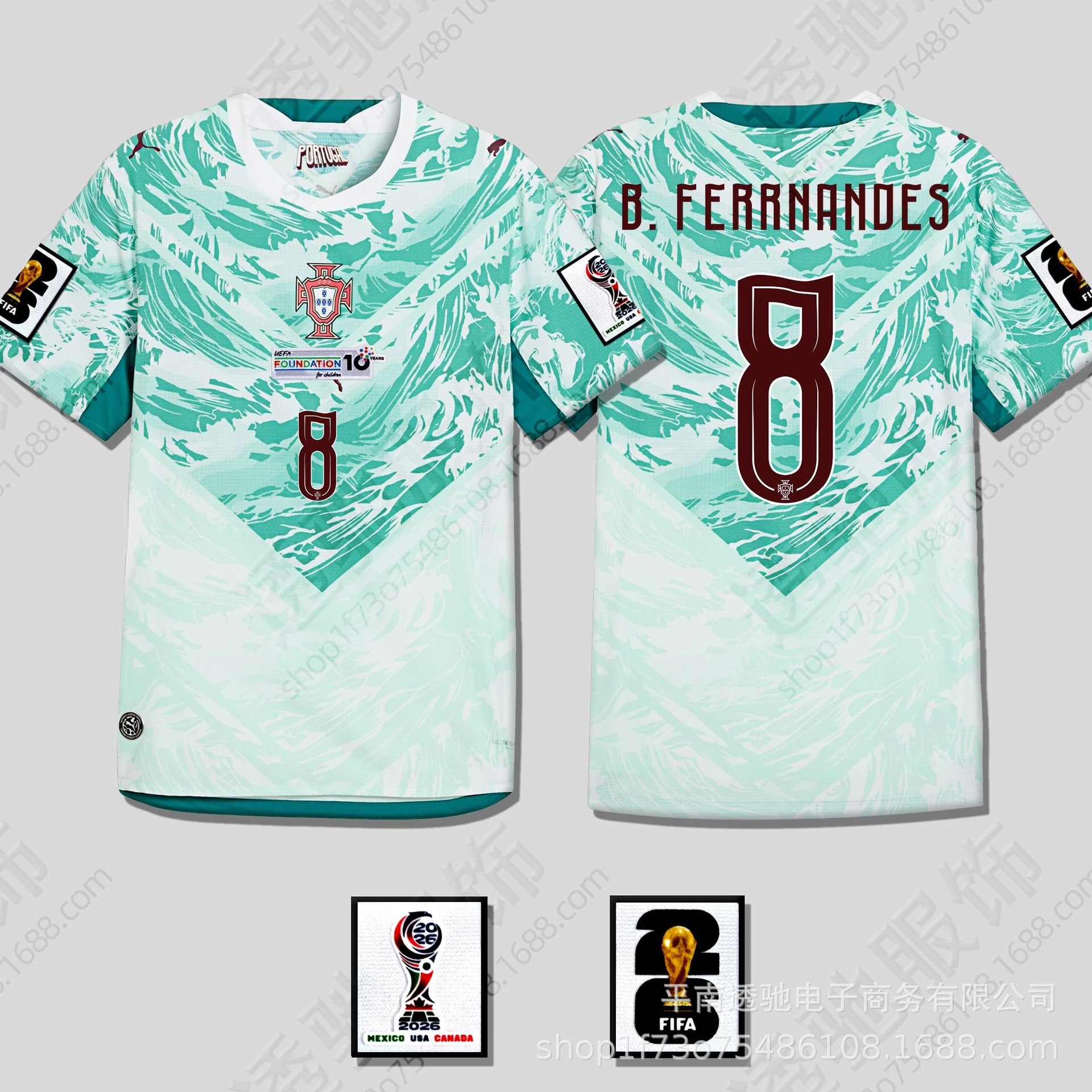 2627 Portugal Away 8