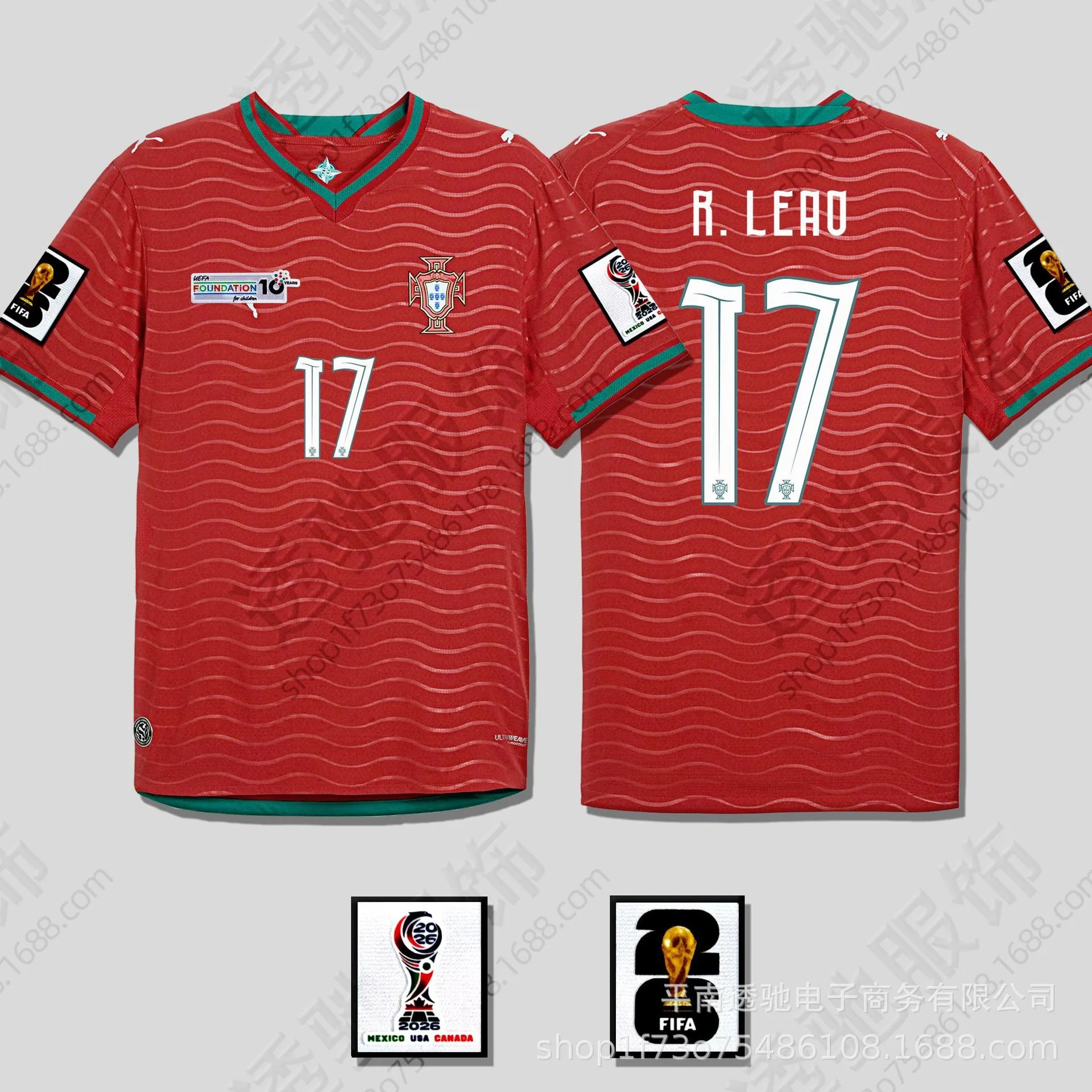 2627 Portugal Home 17