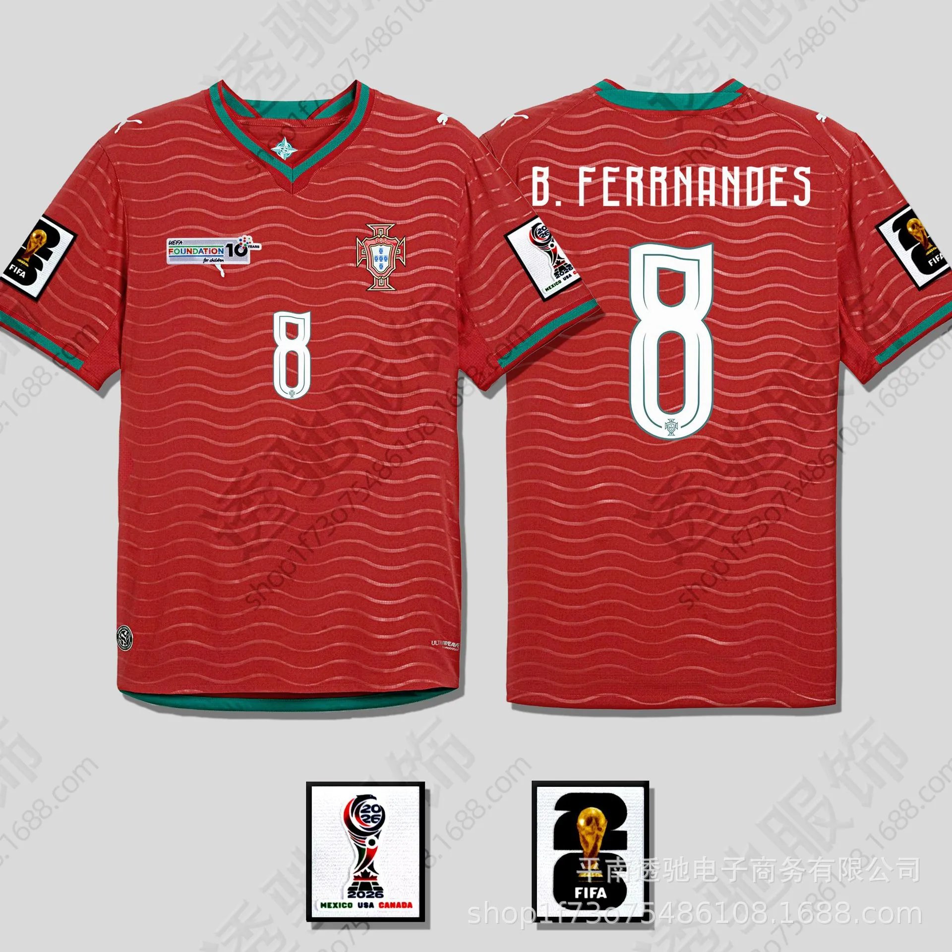 2627 Portugal Home 8