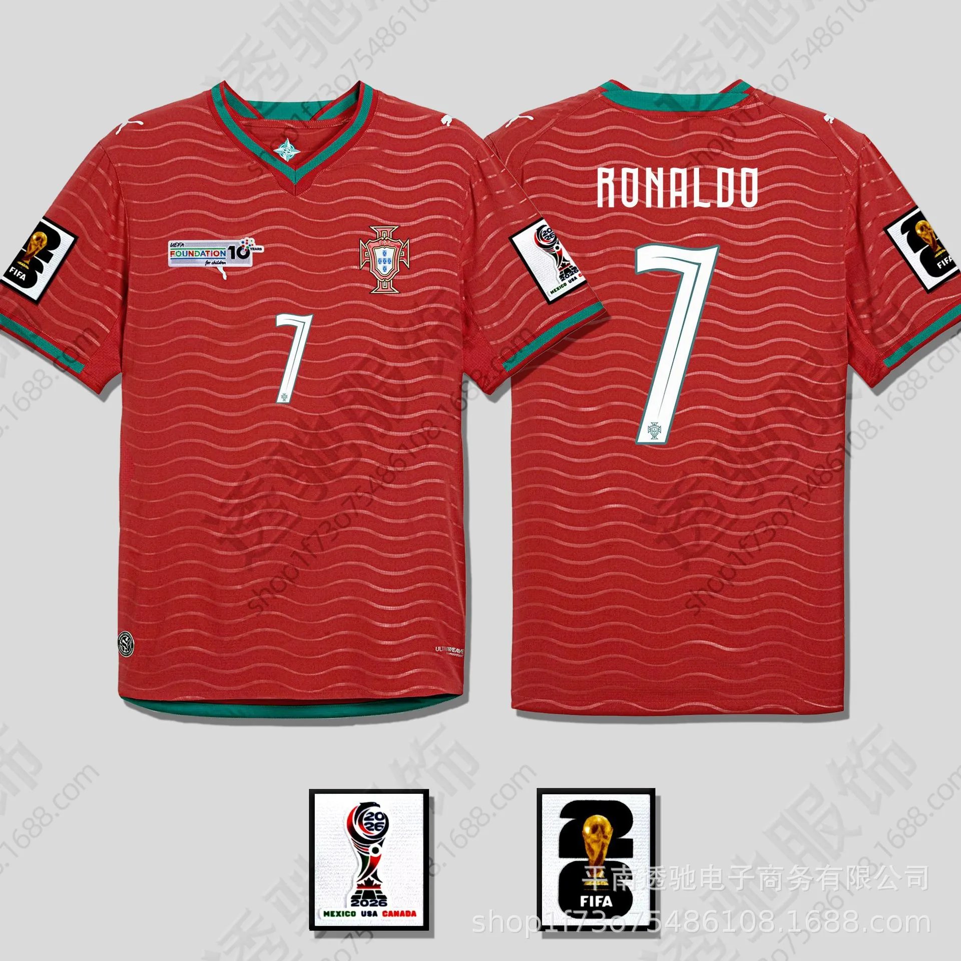 2627 Portugal Home 7