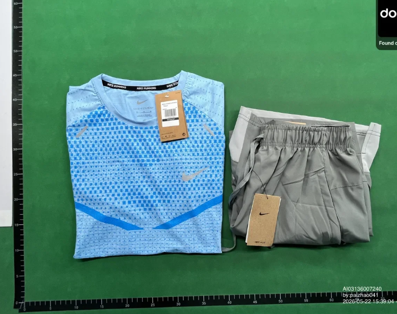 Nike Matching Sets Men's short-sleeve performance T-shirt and shorts set image 9