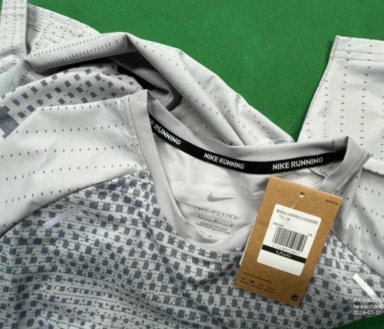 Nike Matching Sets Men's short-sleeve performance T-shirt and shorts set image 14