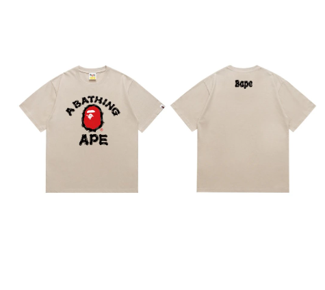 197 Apricot