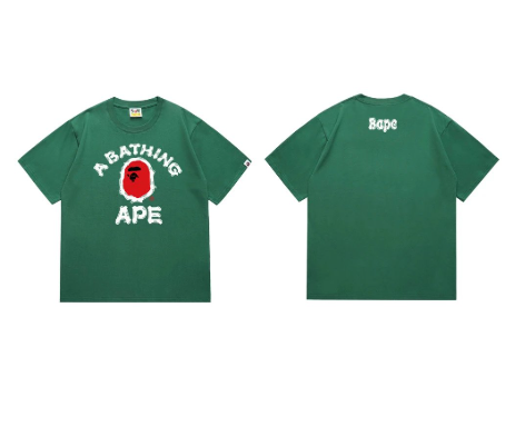 197 Green