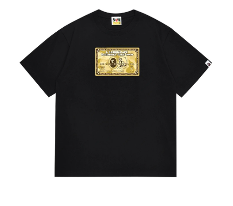 195 Black