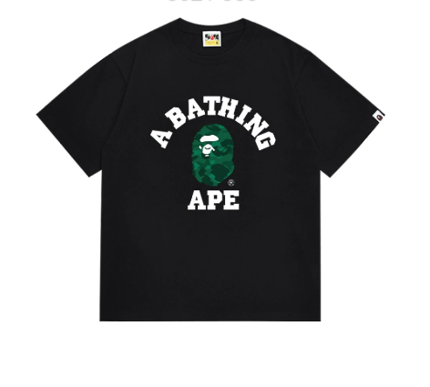 199 Black