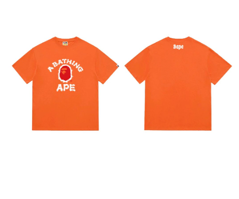197 Orange