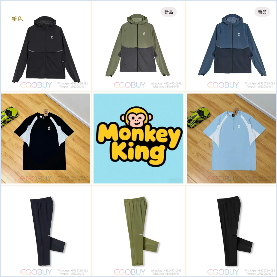 H12- Original Quality On Ang Sports Short Sleeve Lightweight Breathable Jacket Sports Set (Non Quality Issues Non refundable) WhatsApp:+852 6 724 0092