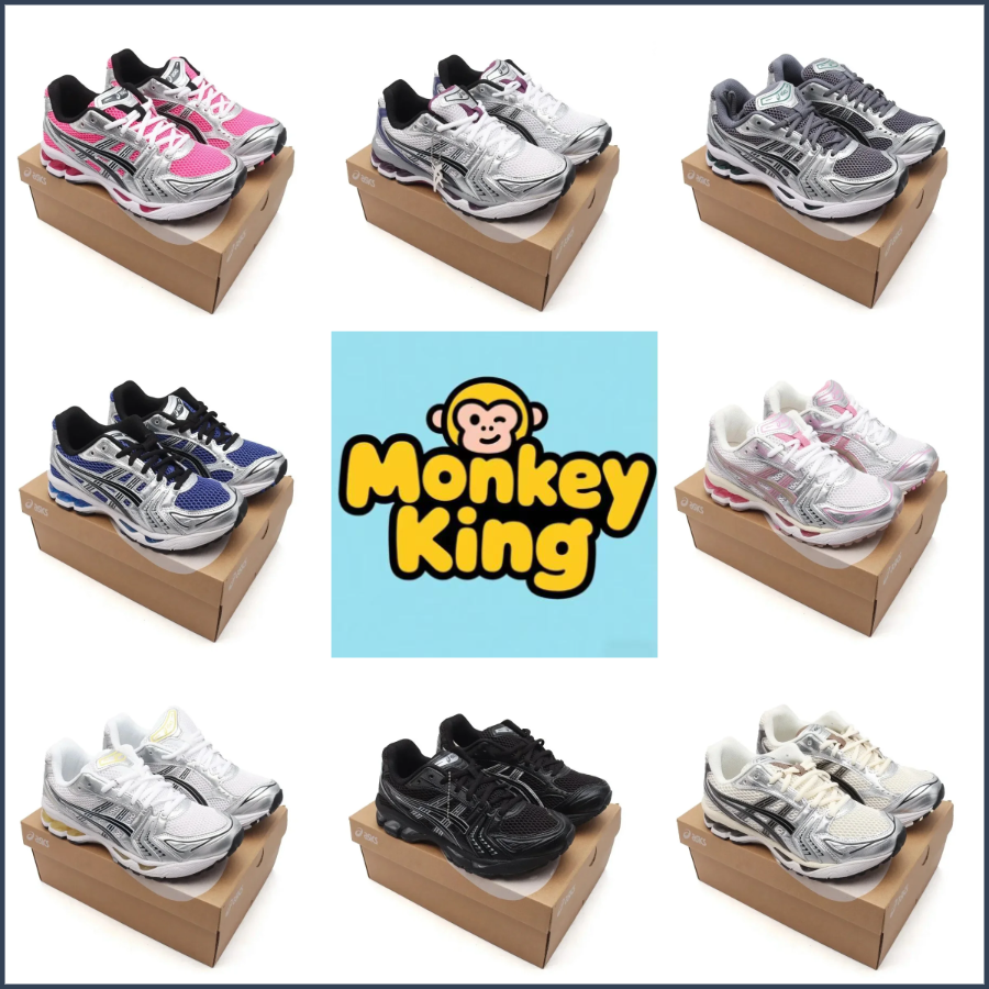 H18 - High Quality New Fashion Sneakers