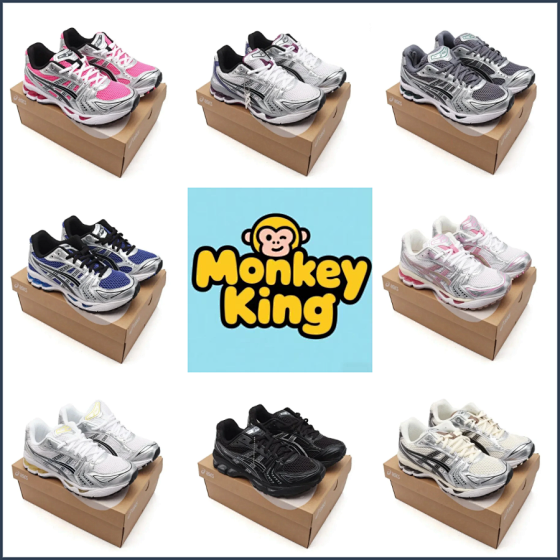 H18 - High Quality New Fashion Sneakers