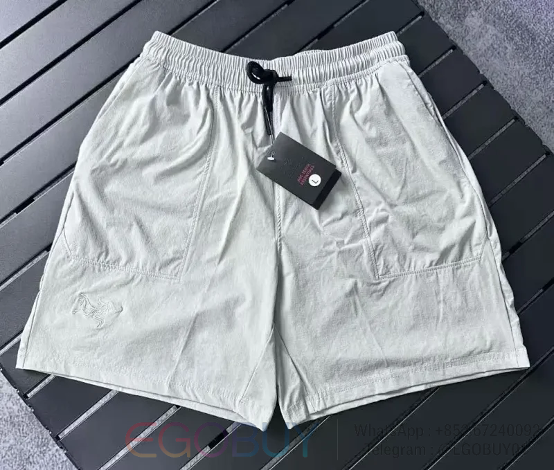 Pants #2