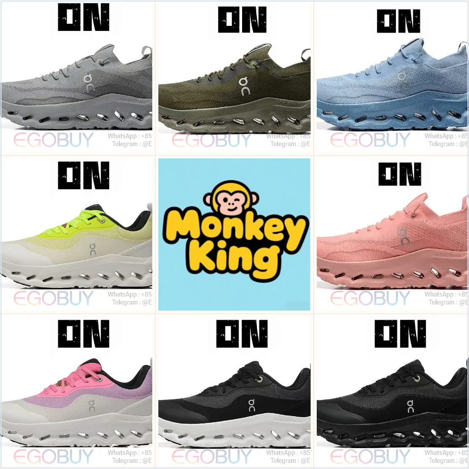 Couple model X Cloudtilt 2.0 running shoes men’s and women’s outdoor shock-absorbing sports shoes
