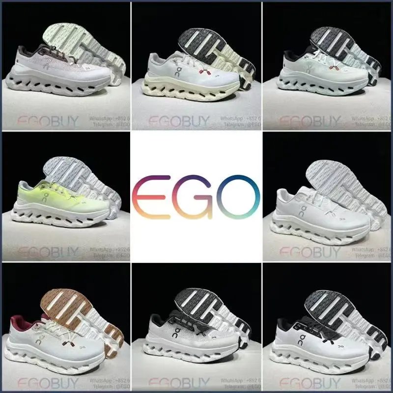 New lightweight casual shoes